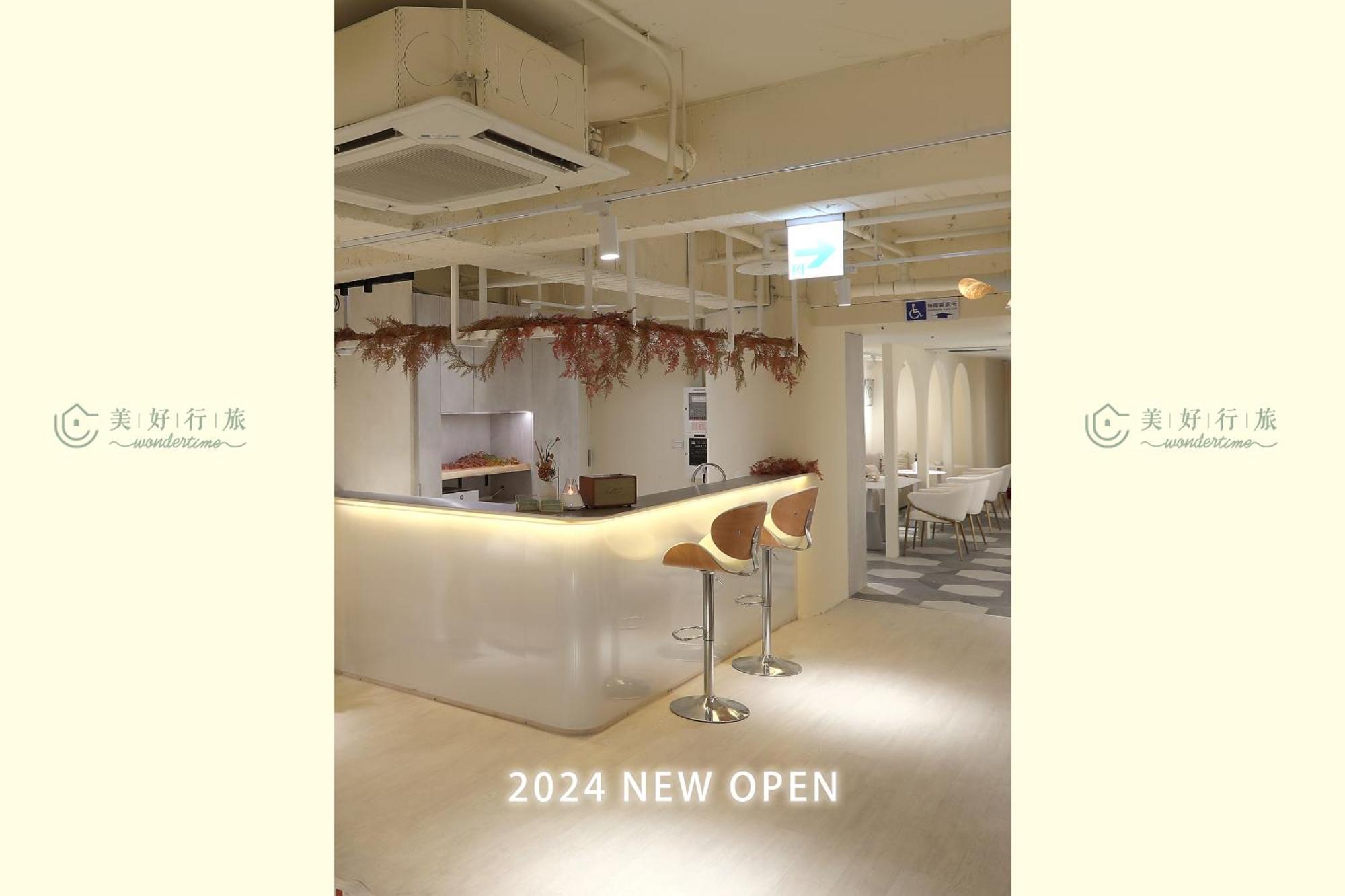 Wondertime3- Hankou' Inn 'Taipei Main Station Buitenkant foto